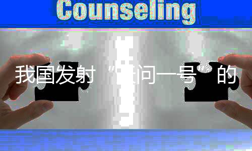 基本不可能有生命存在