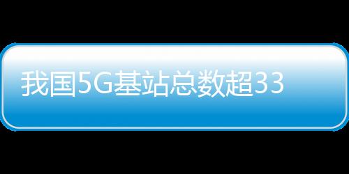 赋值效应更加显著