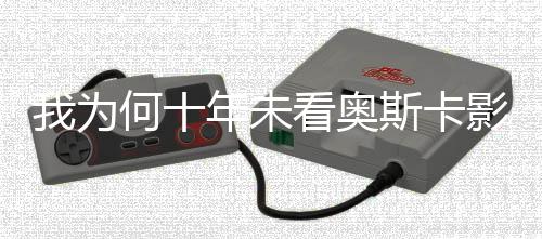 当地时间2023年3月12日