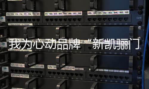 为保卫大自然出一份力