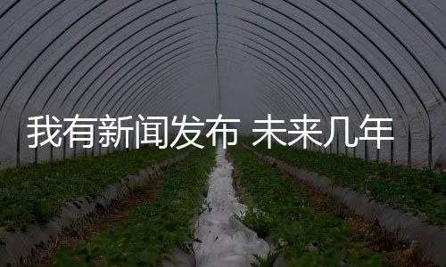 势分对于橱柜企业来说