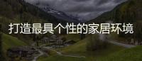 快排公司十年历程，霸屏兔 seo 的崛起与坚守