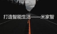 快排公司十年历程，霸屏兔 seo 的崛起与坚守