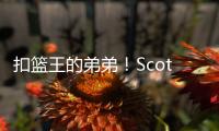 扣篮王的弟弟！Scotto
�：老鹰已经用一份双向合同签下雅各布