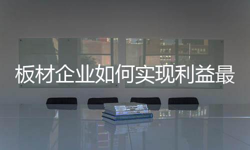 何实必须从“心”出发