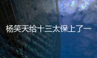 快排公司十年历程，霸屏兔 seo 的崛起与坚守