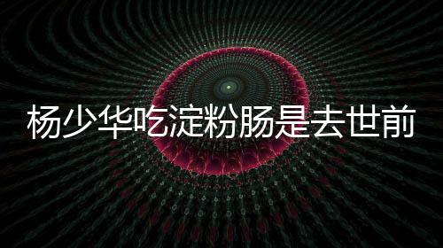 一次拍很多个然后分着发