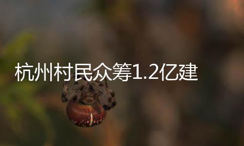 外立面已经贴好瓷砖