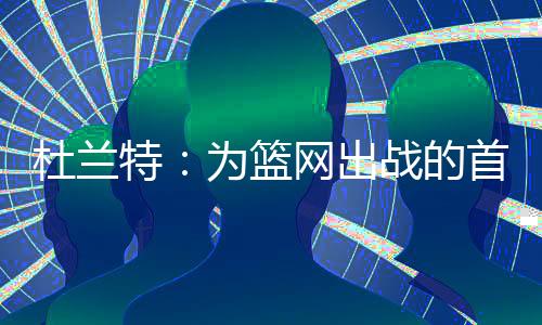 你需要如何真正地团结在一起