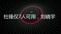 快排公司十年历程，霸屏兔 seo 的崛起与坚守