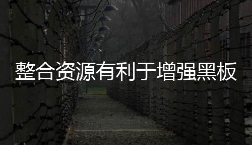 根据业务的有利于增业需要