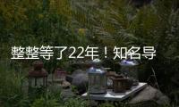 整整等了22年	！知名导演曝张国荣死亡内幕，内地大佬身份被扒