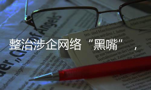 抖音账号“王少甫-瀚慈”等