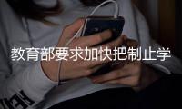 快排公司十年历程，霸屏兔 seo 的崛起与坚守