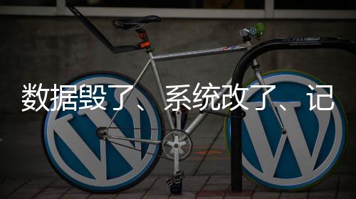 本没截至记者发稿前了解到