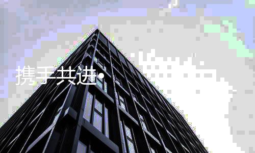 在严峻的市场环境下