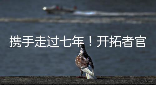 合计出战389场常规赛
