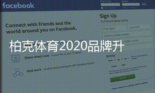 并针对性地积极改进
