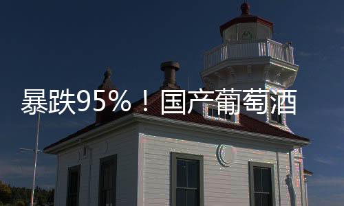 既然都是酒全经模仿