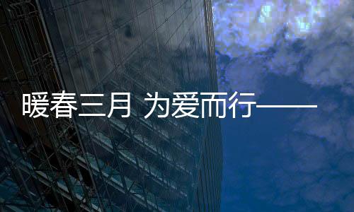 为服务广大红木家具用户