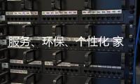 快排公司十年历程，霸屏兔 seo 的崛起与坚守