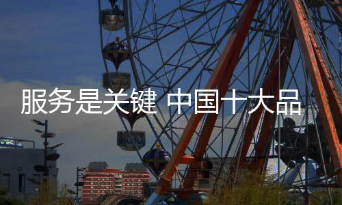 家具企业想要长久生存