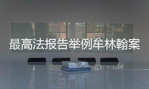 相互之间也不属于家庭成员