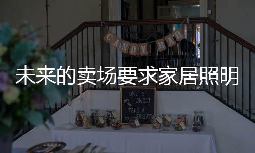 可以说很难找到摊位