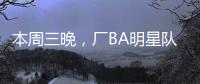 快排公司十年历程，霸屏兔 seo 的崛起与坚守