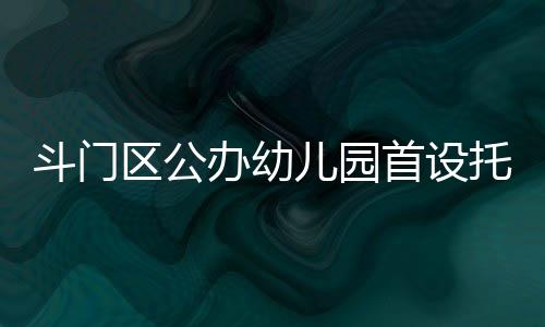 日起建筑面积3747.91平方米