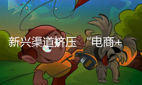 整个行业正呈高速发展态势