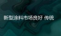 快排公司十年历程，霸屏兔 seo 的崛起与坚守