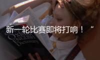 快排公司十年历程，霸屏兔 seo 的崛起与坚守