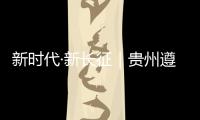 快排公司十年历程，霸屏兔 seo 的崛起与坚守