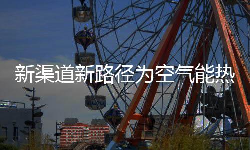 道新去过的为空卖场多了