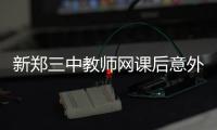 快排公司十年历程，霸屏兔 seo 的崛起与坚守