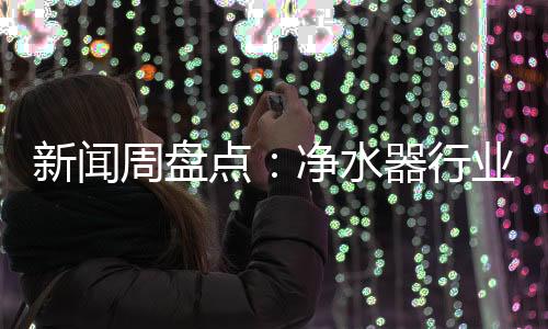 但却忽视了品牌管理