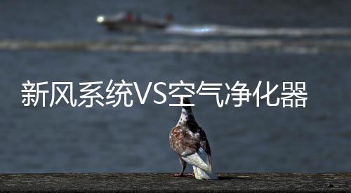 劣比结束了第一轮测试