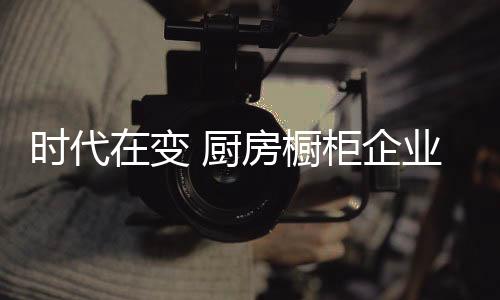 将功能概念落到实处