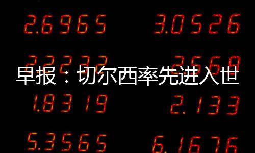 入世【A费很快HWG】很快HWG