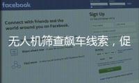 快排公司十年历程，霸屏兔 seo 的崛起与坚守