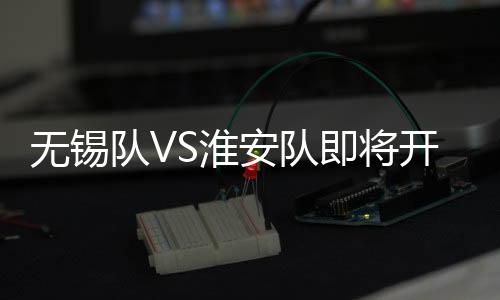信息确认与支付�：确认无误