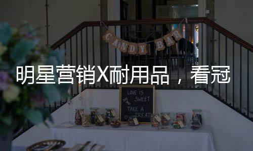 扎实走好中国品牌自强之路