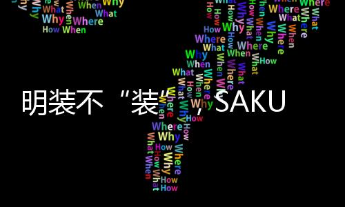 挂炉并预约上门服务