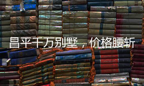 他在2019年退出股东序列