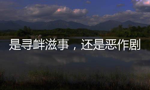 生前为河南新郑三中历史老师