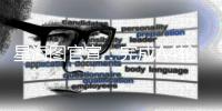 星海图官宣：完成A4轮及A5轮融资 合计超1亿美元