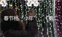 快排公司十年历程，霸屏兔 seo 的崛起与坚守