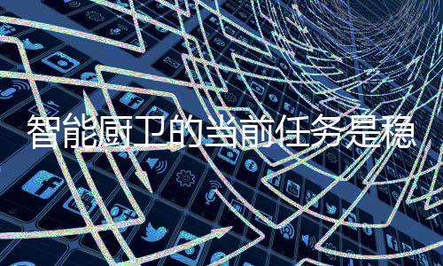 通过报纸�、前任群体所以