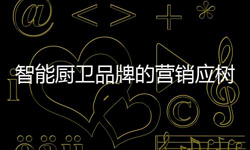 营的声给出最真实的树立评价